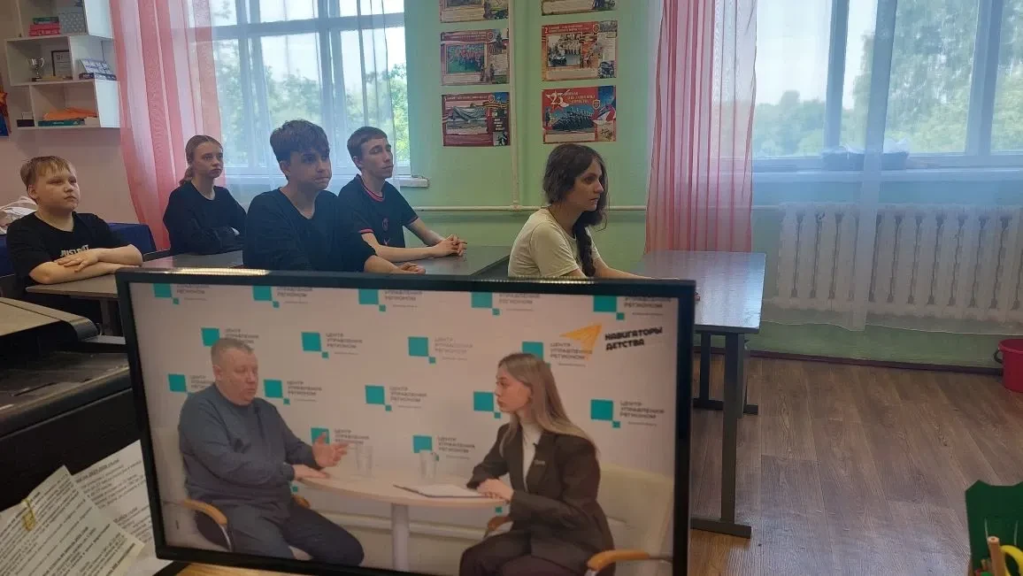 В нашей школе прошли беседы с детьми, посвящённые вопросам кибербезопасности в современ...