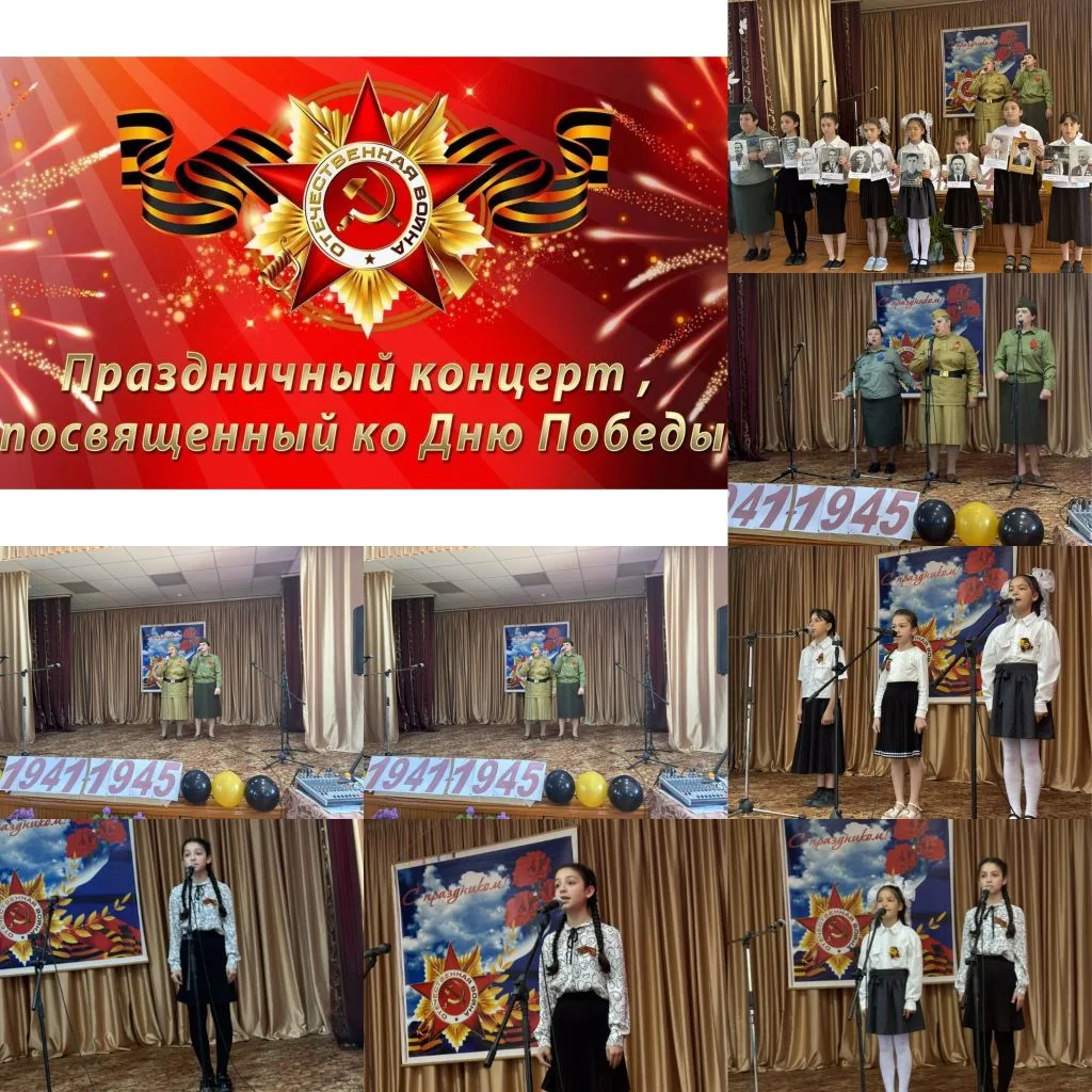 Сегодня в этот замечательный день, в доме культуры  МКУК "КДЦ с.п. Ульяновского" наполн...