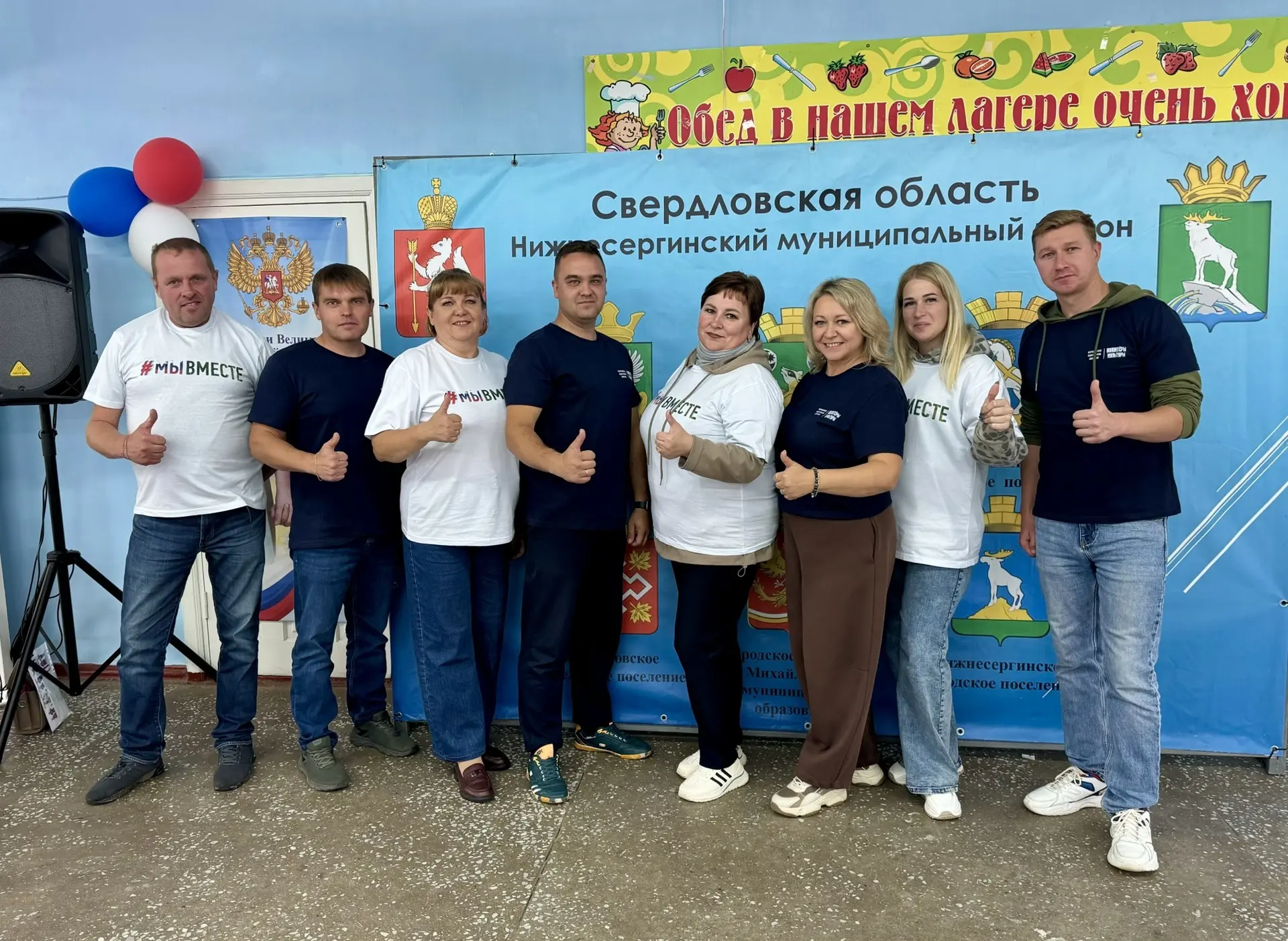 2 и 3 сентября 2026 года на территории оздоровительного лагеря «Спутник» состоялся райо...