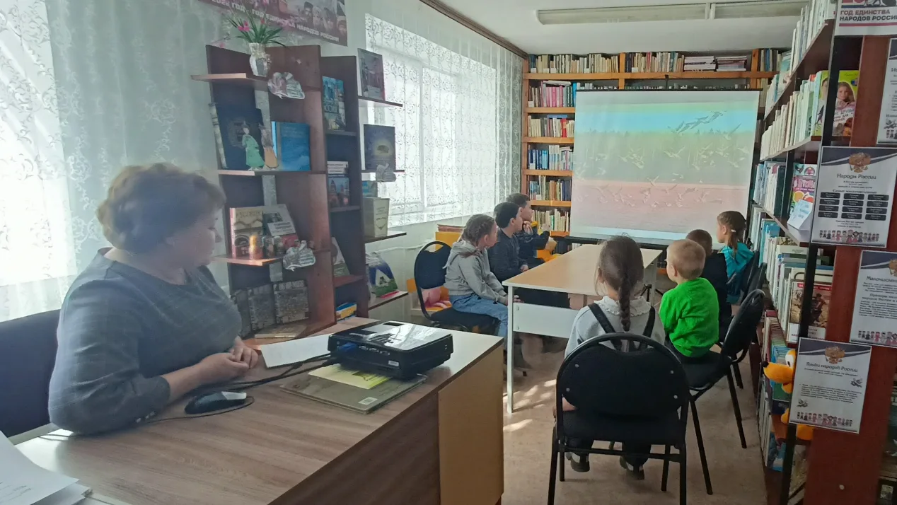 В рамках Недели детской книги в Ковылинской сельской библиотеке был проведён познавател...