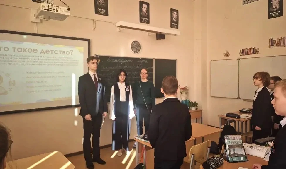 Внешний вид – залог успеха!   🤵‍♂️🤵‍♀️Традиционный смотр внешнего вида учеников Центра образования «