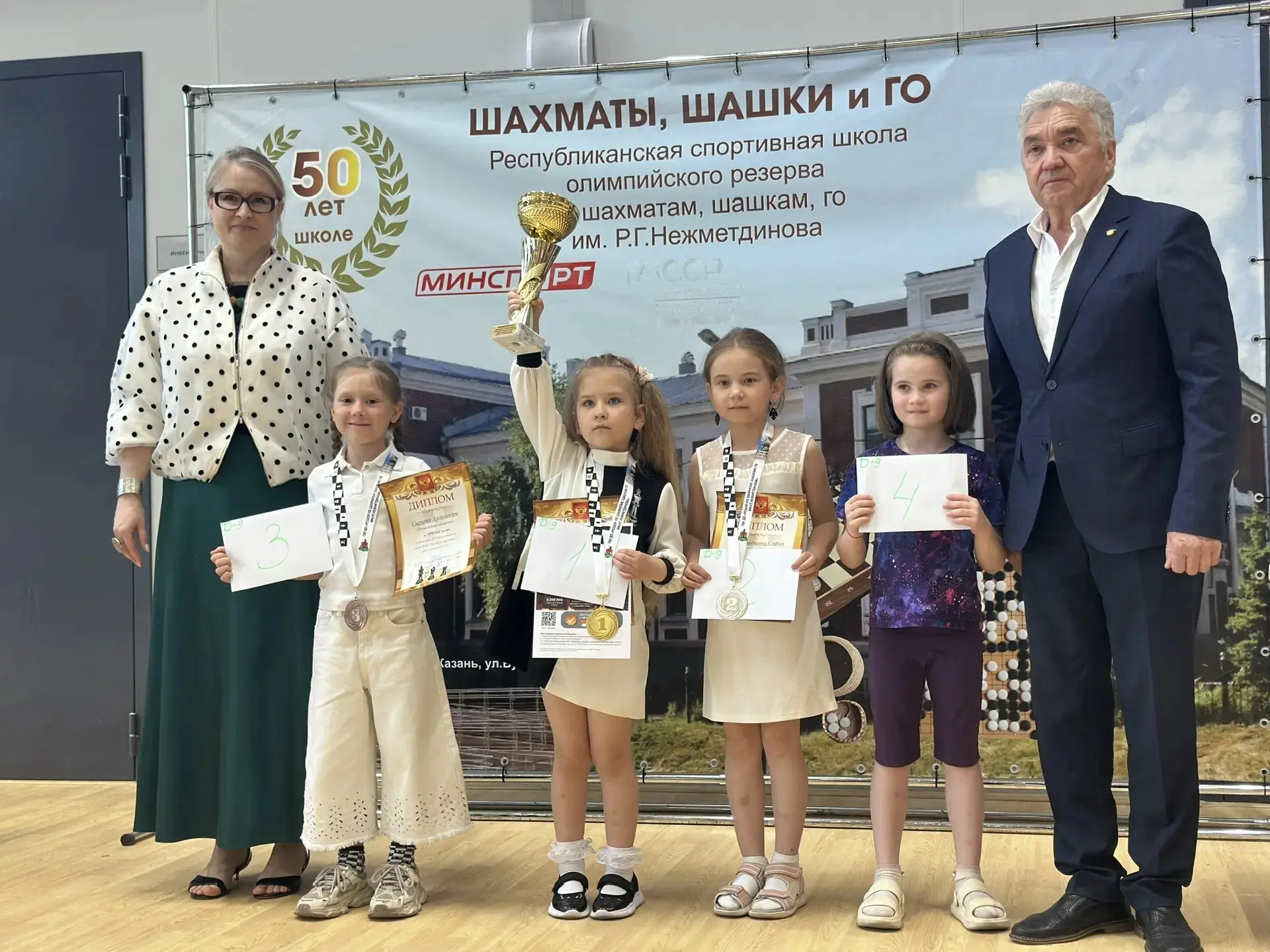 🥉🇷🇺 Юная тюменская шахматистка – призер всероссийского турнира

В Казани с триумфом завершился ме