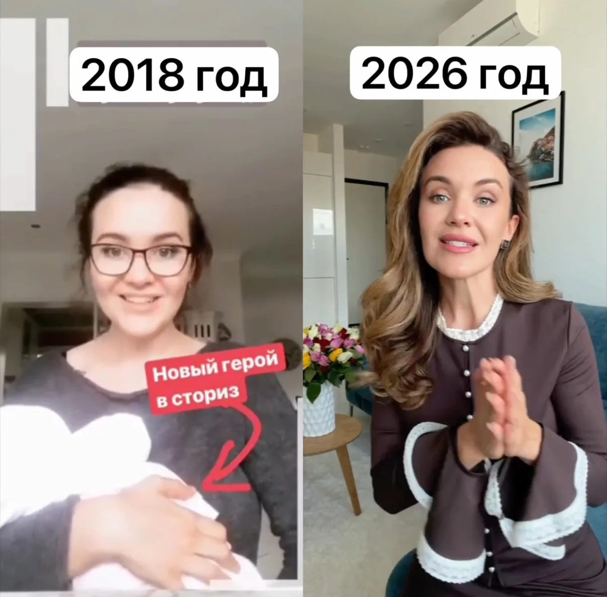 6 правил настоящей self-made woman ❤️