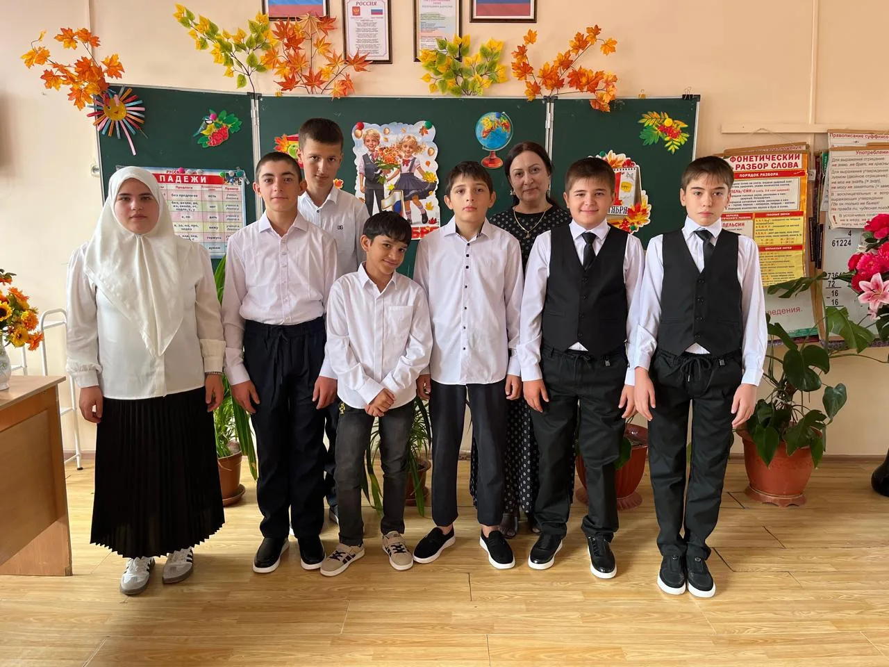 ❤️Дорогие ученики, учителя и родители!