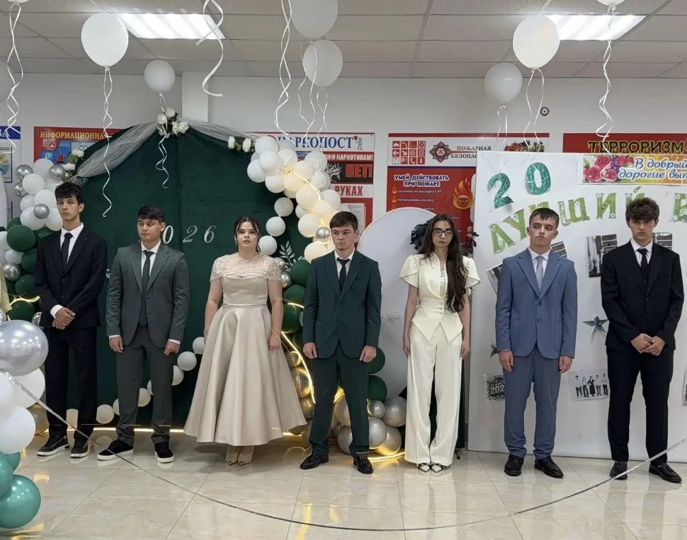 🎉 Торжественный момент, который запомнится навсегда! 🎉
27 июня в нашей школе прошла церемония вруч