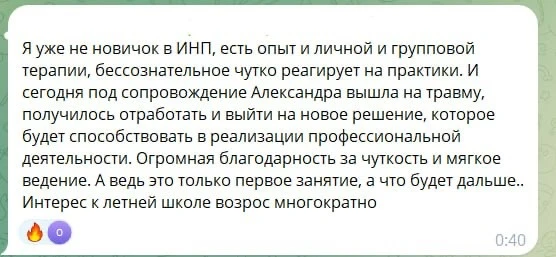 О том что было и будет на начавшемся курсе рассказывает Гончаров Александр - главный специалист Цент
