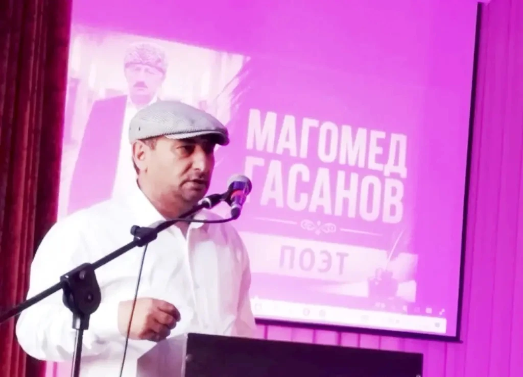 10.06.2026 в Гунибском КДЦ прошел вечер памяти Магомеда Алихановича Гасанова. 
Огромное спасибо орга