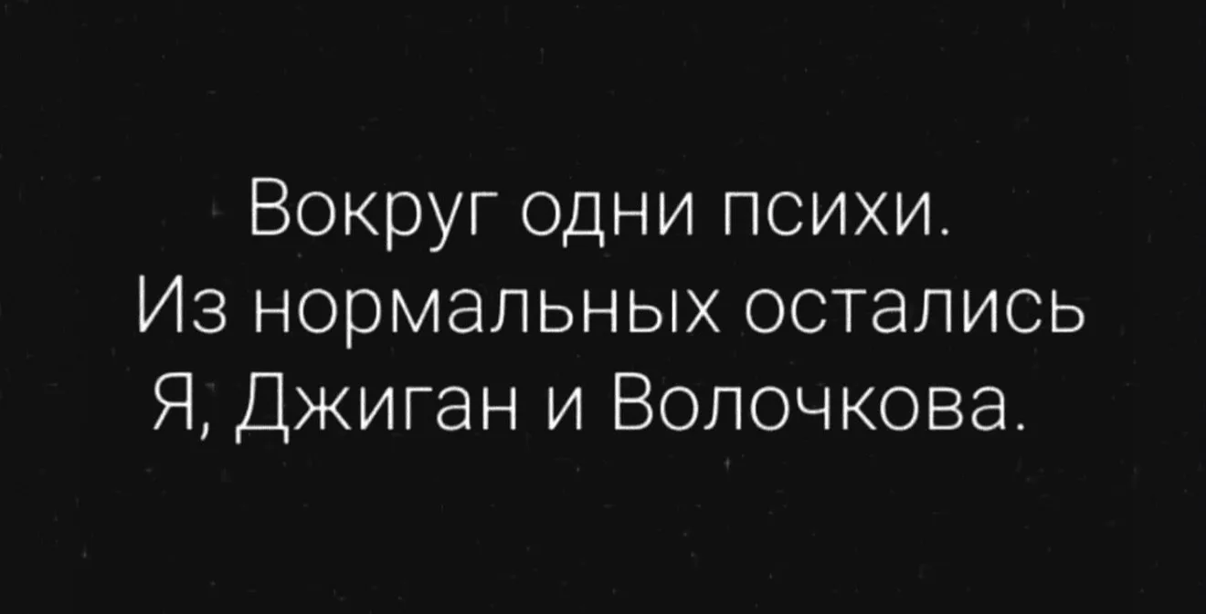 Доброе утро ☀️😉😄