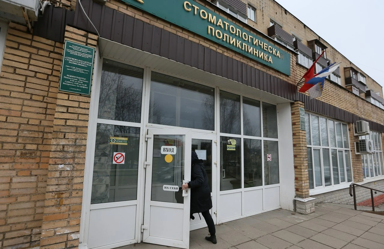 С 1 октября в Стоматологической поликлинике начинает работу кабинет детской стоматологии