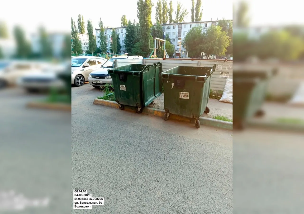 Образование крупногабаритных отходов в Саратовской области выросло за три года почти на 9%

📊В Сара