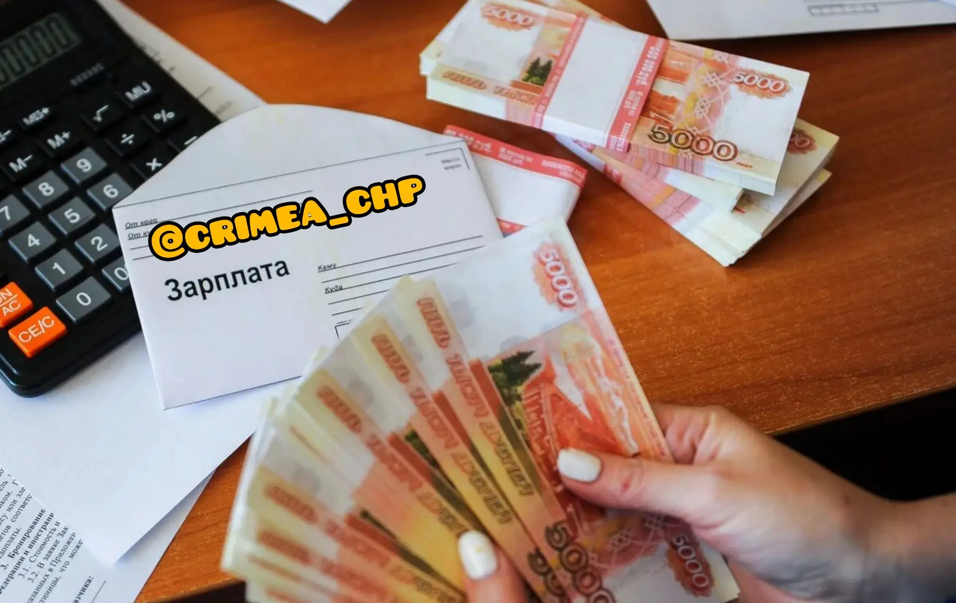 ⚡⚡В 7-ми регионах России средняя зарплата превысила 150 тыс рублей.