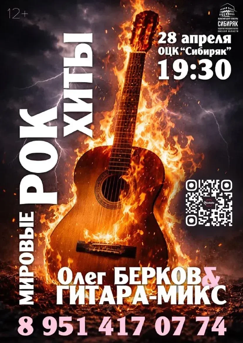 Утро в Культурной столице!