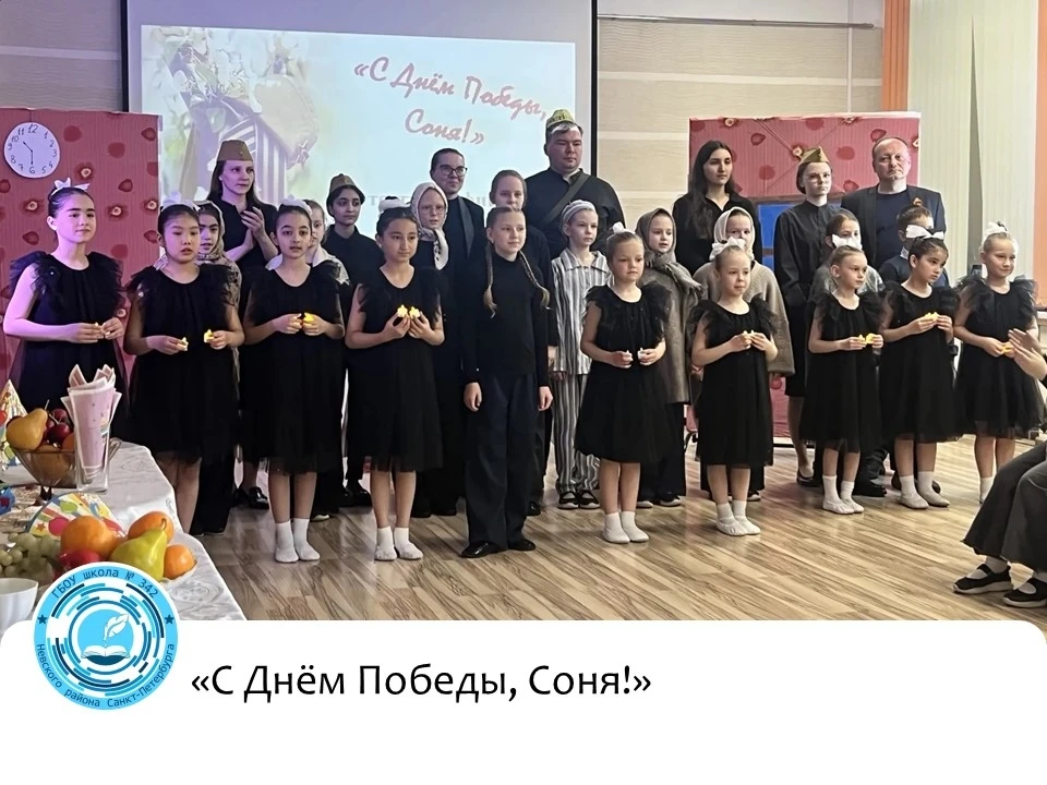 🎗История, которую невозможно забыть