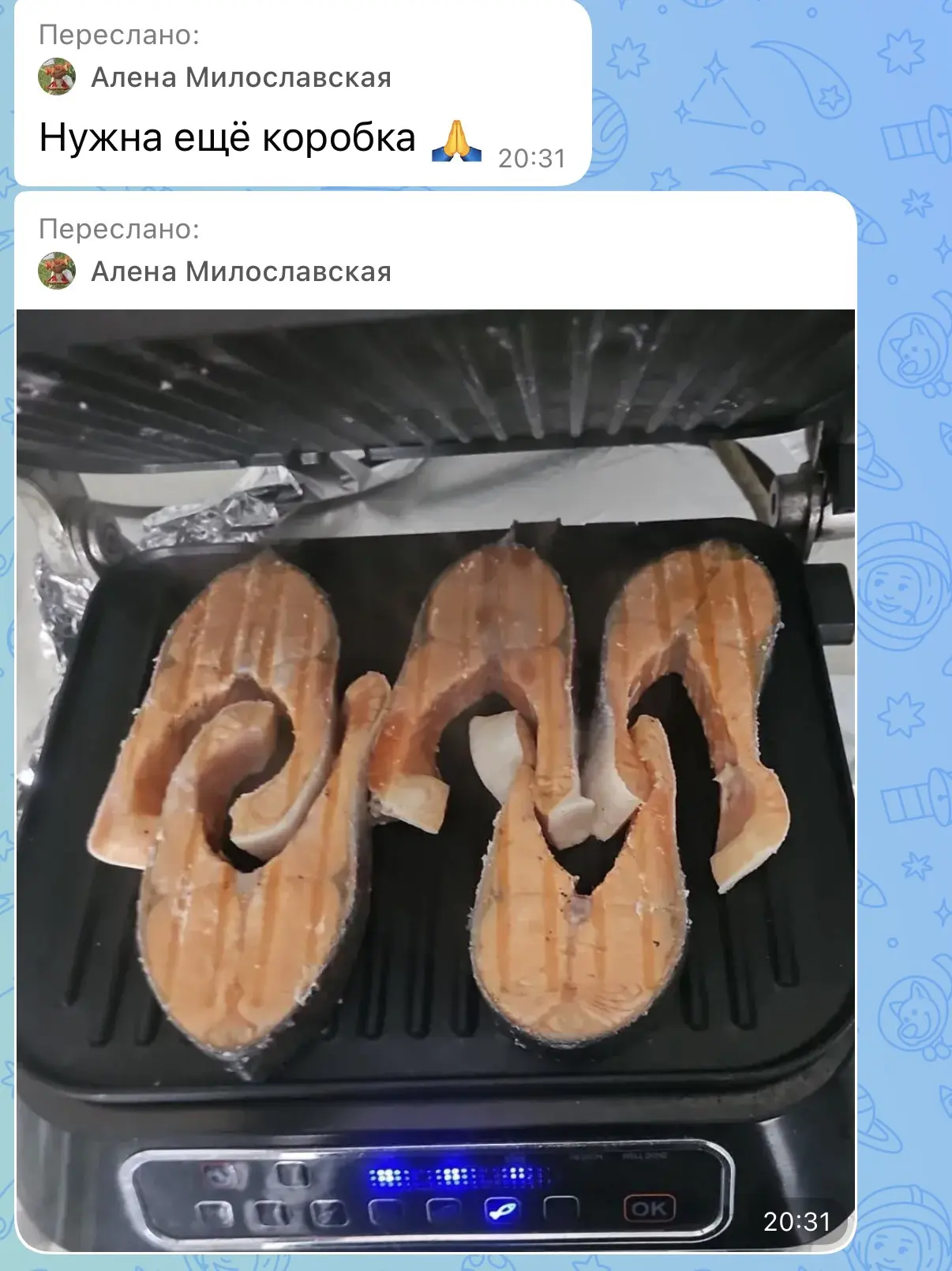 Бум 💥 по стейкам форели 🥳