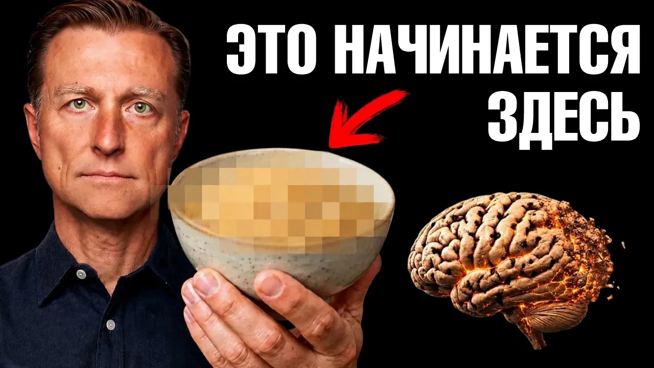 🔔 НОВОЕ ВИДЕО 🔔