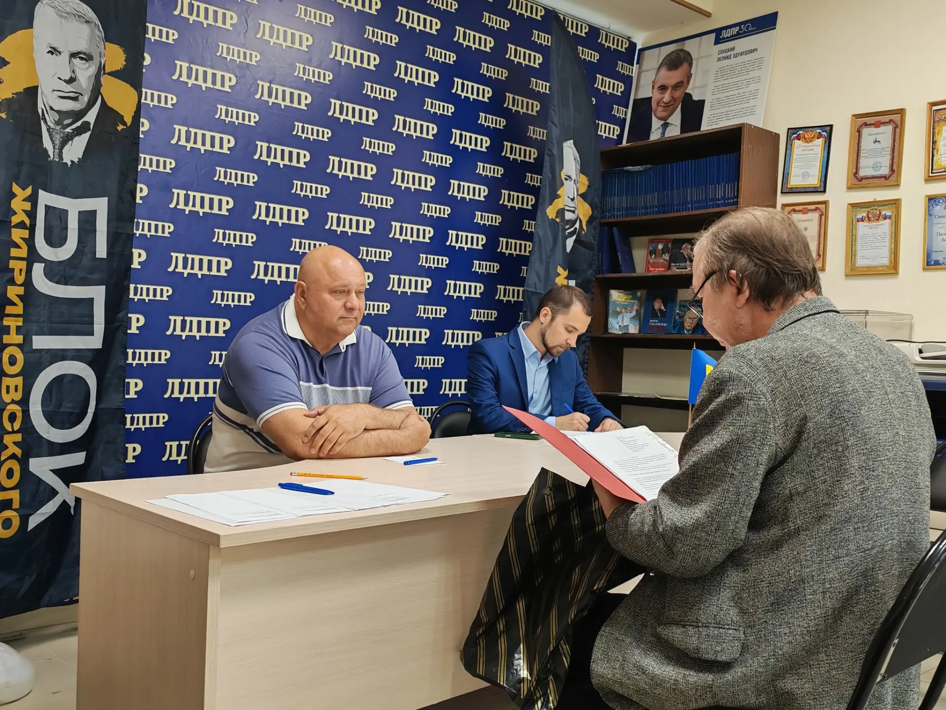 ⚡️Работаем для людей

В региональном отделении ЛДПР состоялась очередная встреча с жителями. Прием п