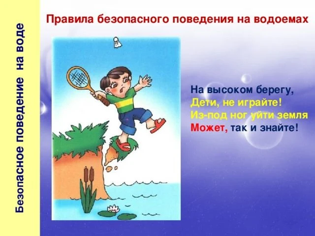 ❗Управление социальной защиты по Локтевскому району напоминает!