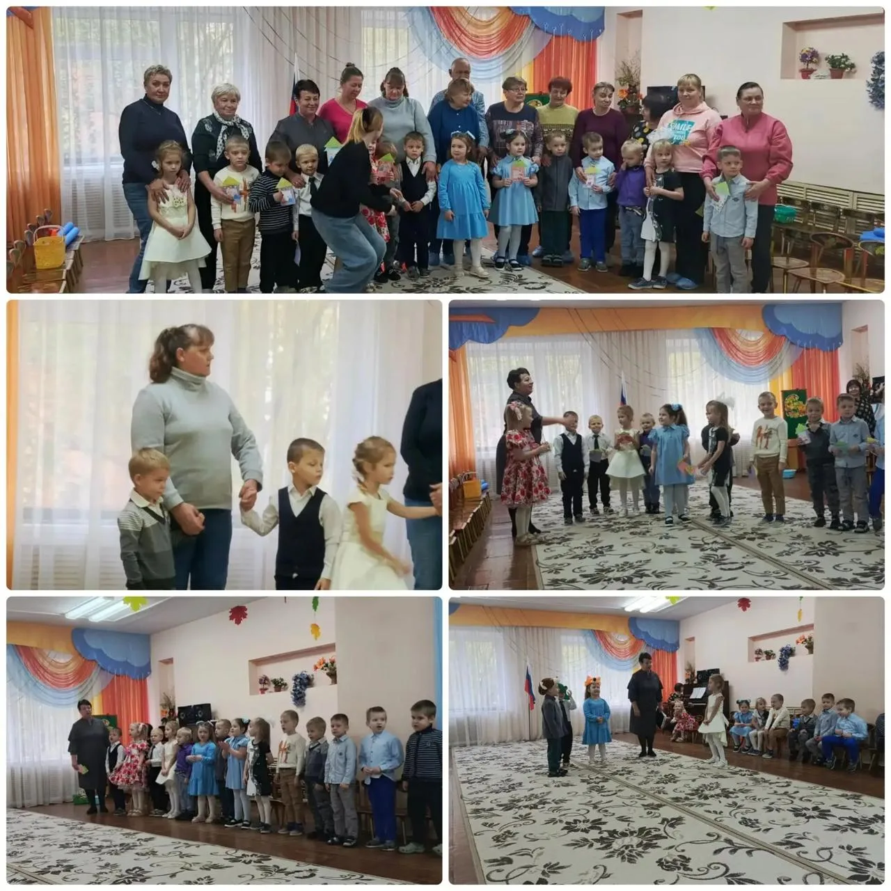 💫🤗 1 октября в нашем детском саду прошли тематические мероприятия, посвящённые Дню по...