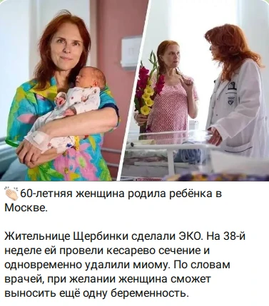 «Страшную весть принёс я в твой дом, Надежда...." 😄