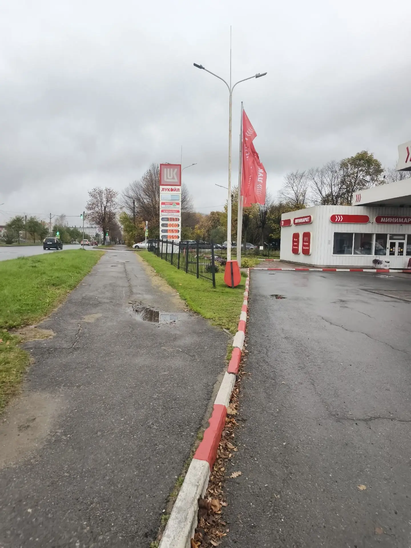✅️️⛽ Ситуация с бензином в Череповце и рядом с городом. Актуальная информация на 5 октя...