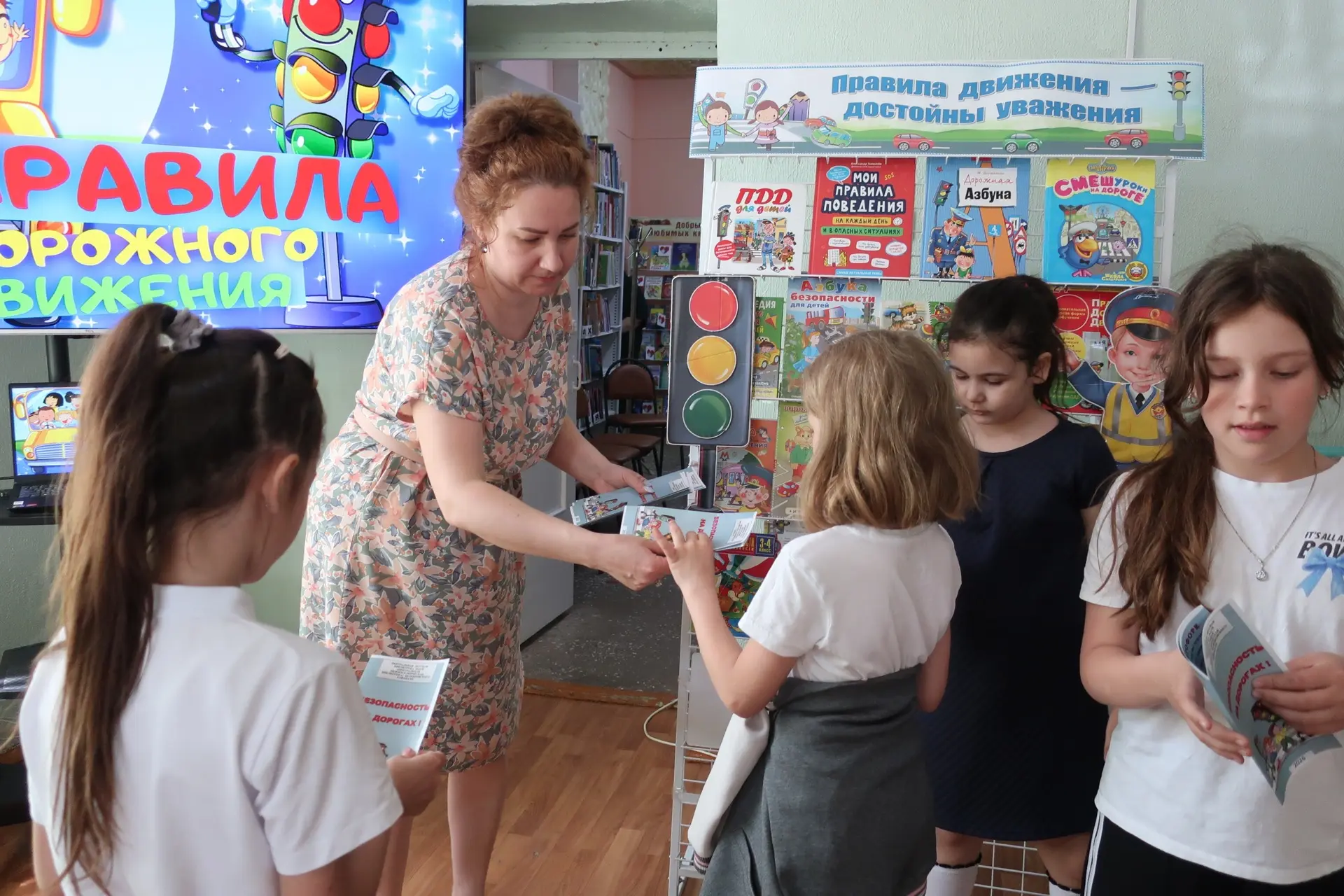 Обучающиеся  2 «г» класса с классным руководителем З.М.Ахсановой посетили познавательно...