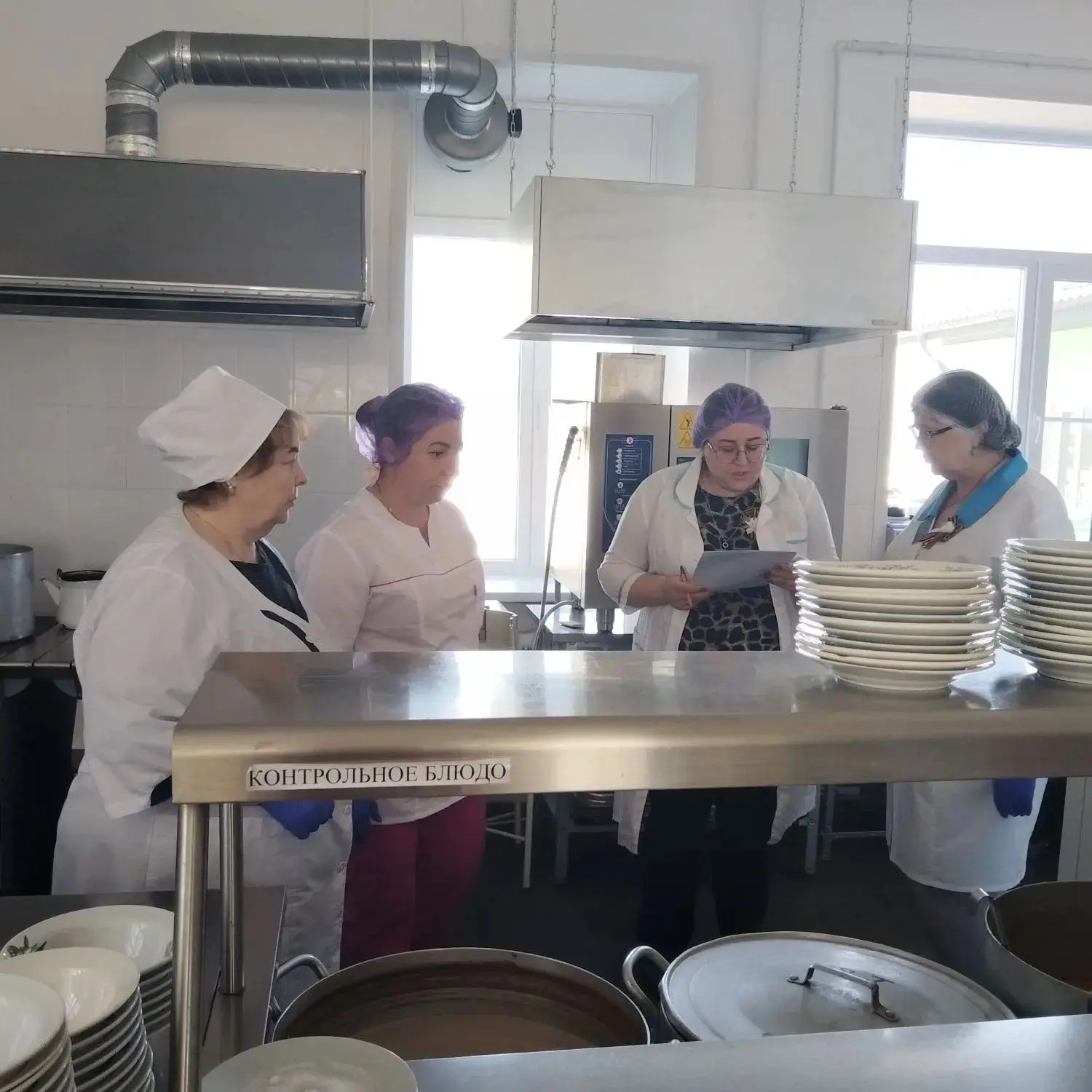 📍 В рамках месячника по охране труда на тему «Благоприятная психосоциальная рабочая среда: путь к пр