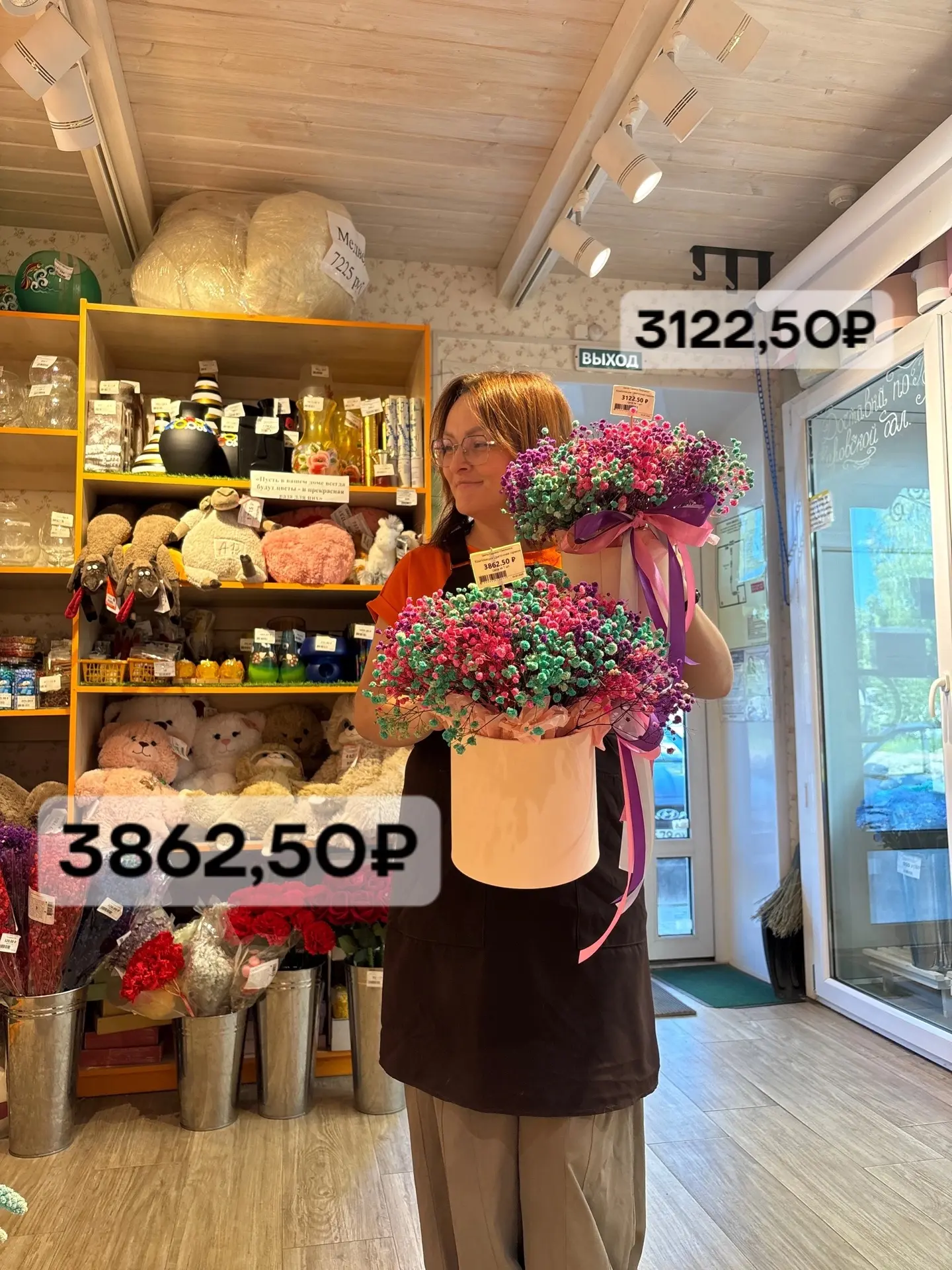 Облако, которое не завянет! ☁️🌸Композиция из стабилизированной гипсофилы — стильный декор и идеальн