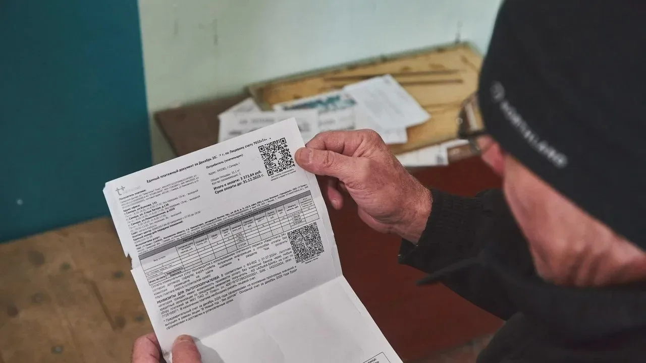 💡 Коммунальные тарифы в Кузбассе вырастут с 1 октября