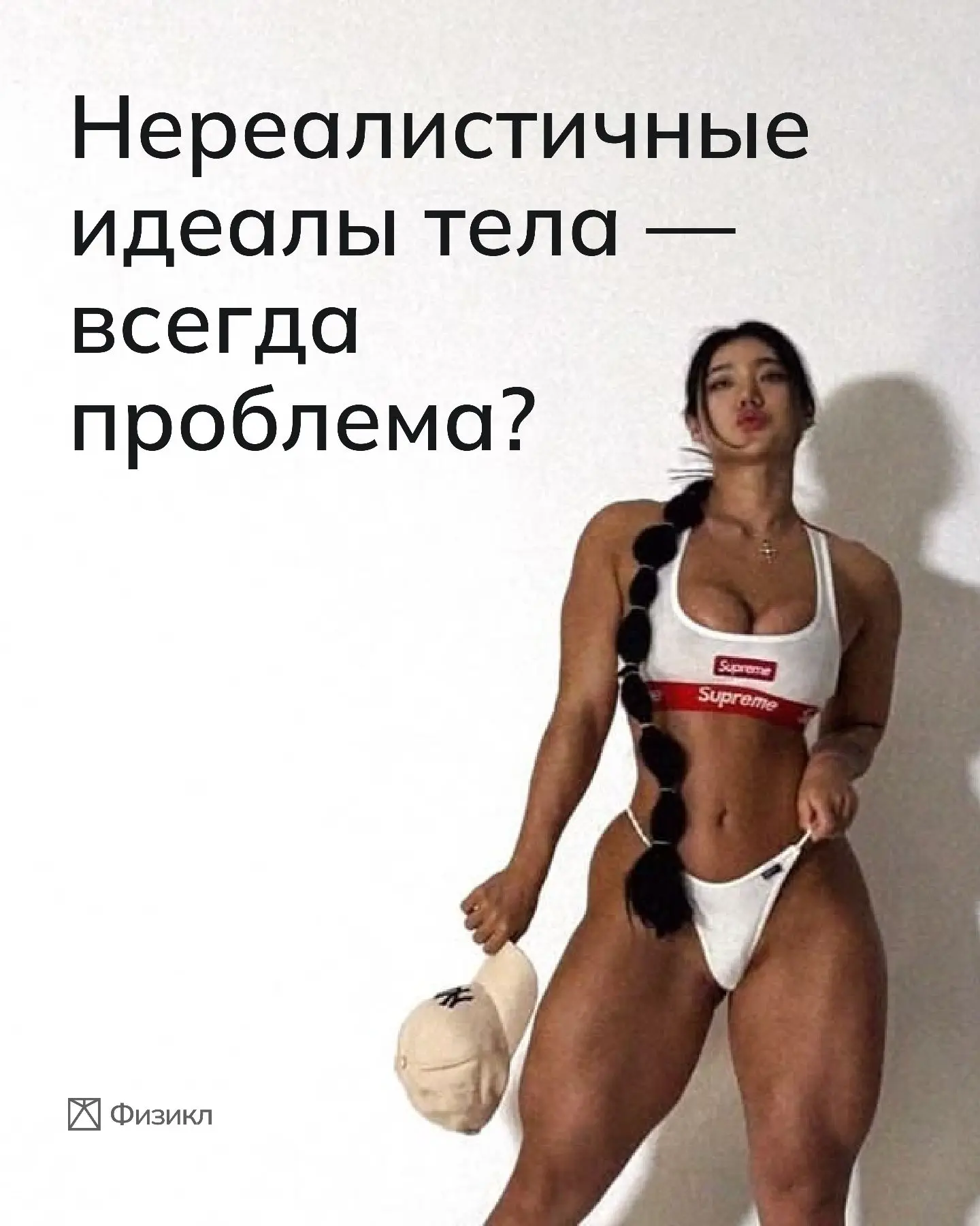 Друзья, всем привет! 👋