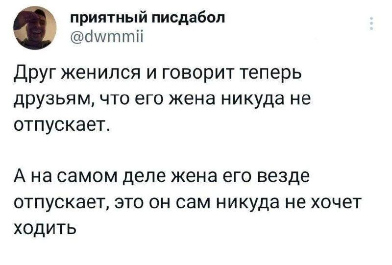 Ставь лайк! ❤️