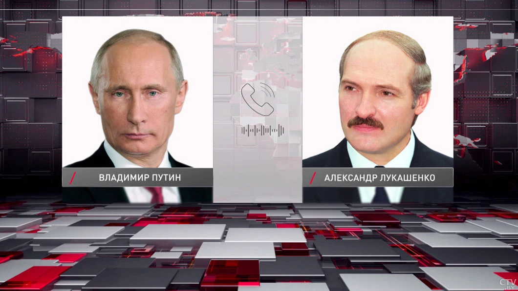 ⚡Телефонный разговор Лукашенко и Путина состоялся 7 октября