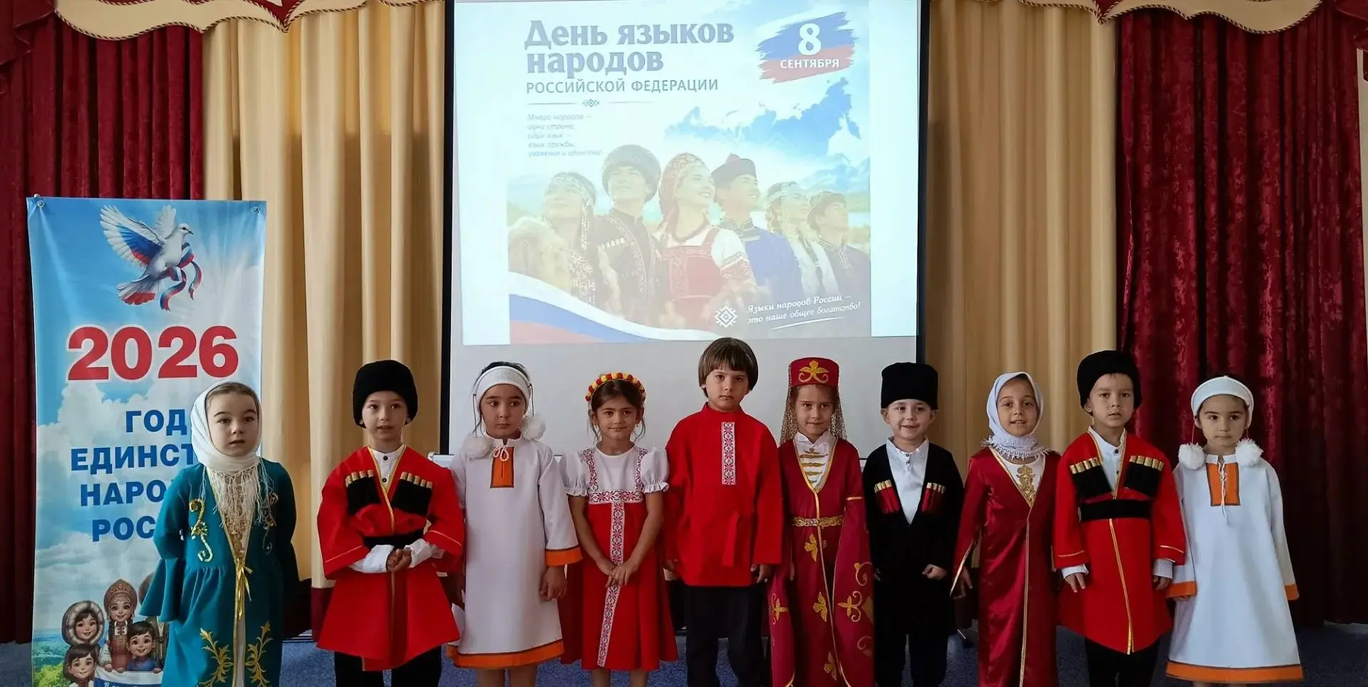 Сегодня мы стали частью истории! 🕰️✨