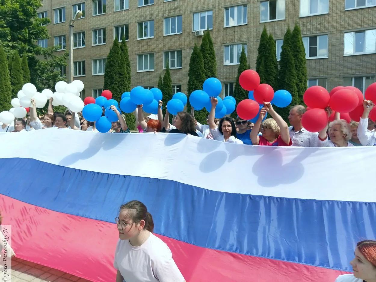 ✨ Праздник единства в Можайске! ✨

В честь Дня России коллектив Можайской больницы и сотрудники адми
