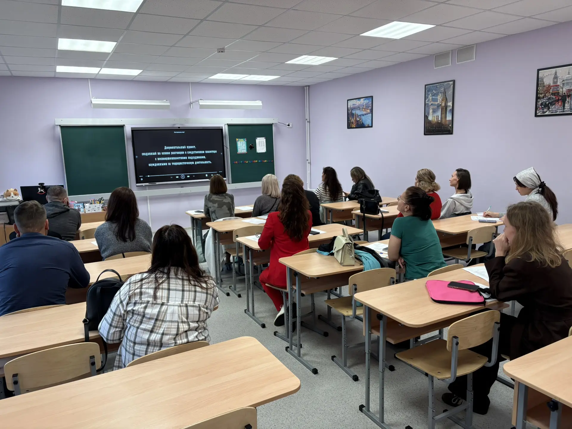 🏫 3 сентября в нашей школе прошли родительские собрания!