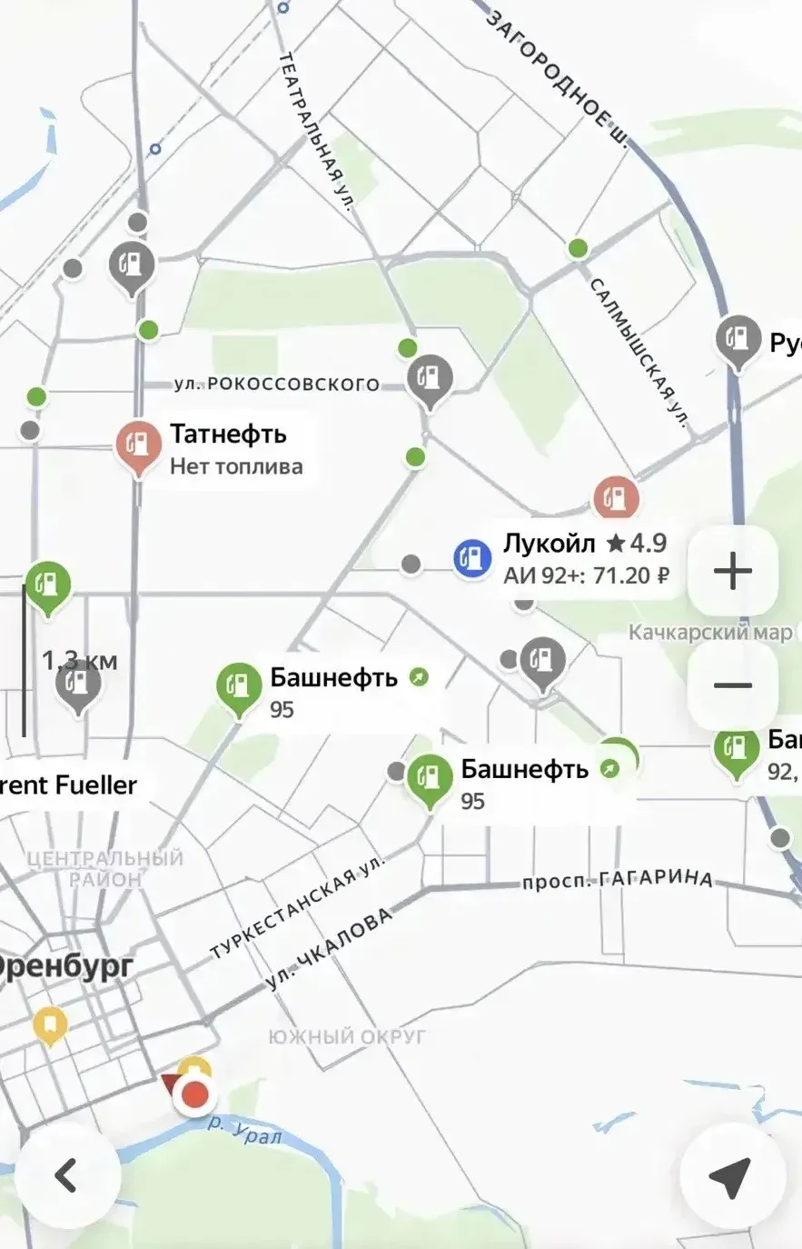 Актуальную информацию о наличии топлива на заправках дает Яндекс. Кроме того, сервис во...