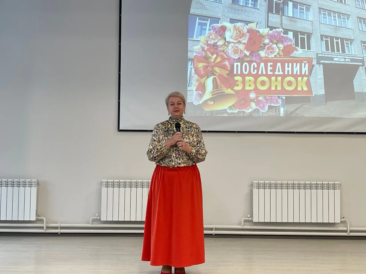 🔔Вот и прозвенел долгожданный последний звонок для наших обучающихся 1–8 и 10 классов! 

🥇Этот уче