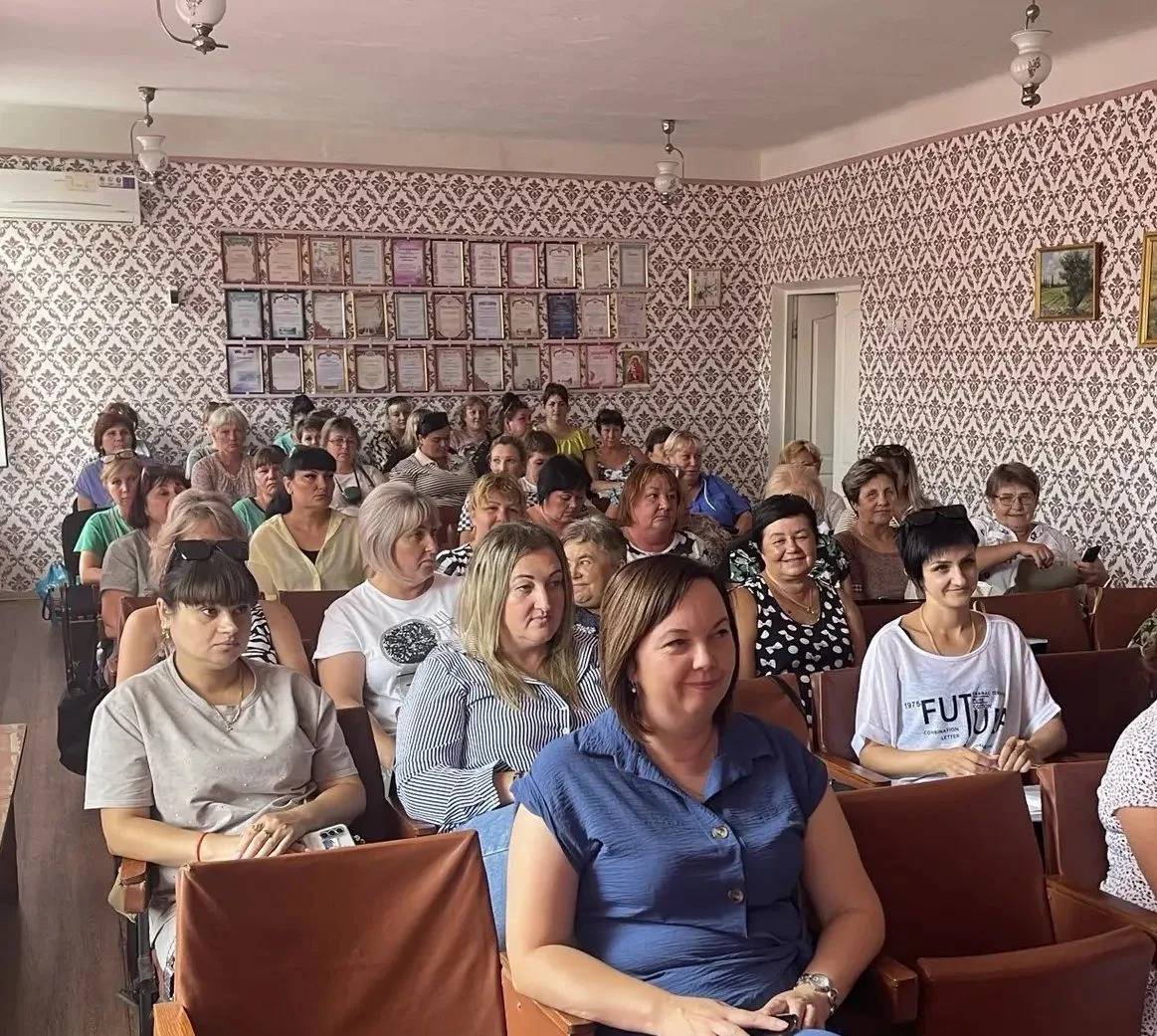 19 августа 2026 года в Государственном бюджетном учреждении социального обслуживания «К...