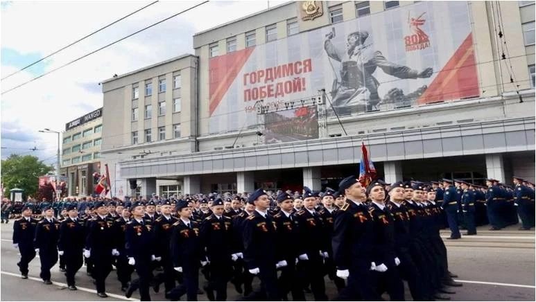 17 февраля в России отмечается День российского кадетства.  В нашем лицее с 2020 года организовано о