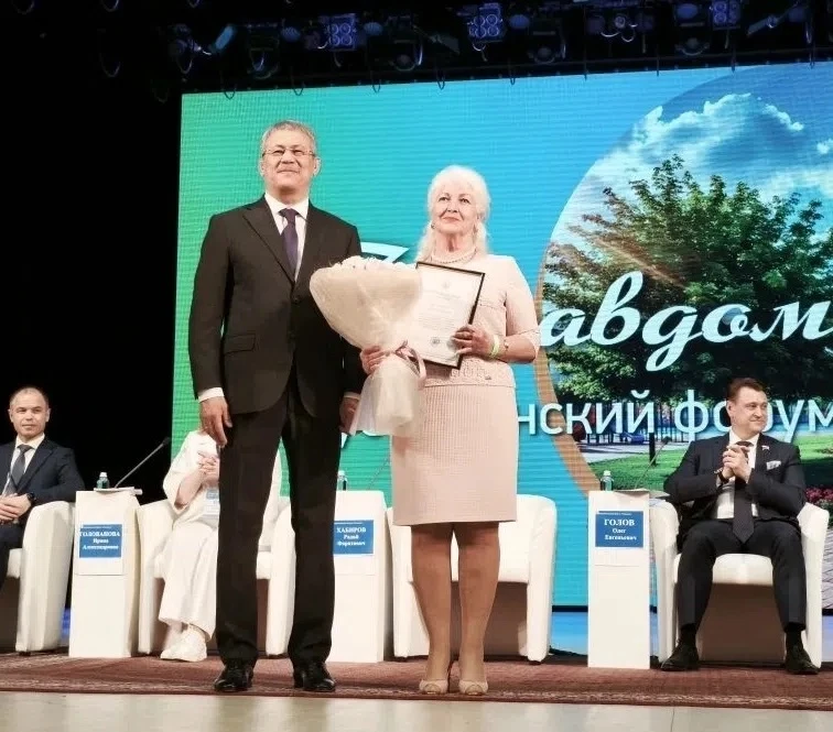 🏆 Наша землячка получила награду из рук главы Башкирии: Галина Протопопова — пример дл...