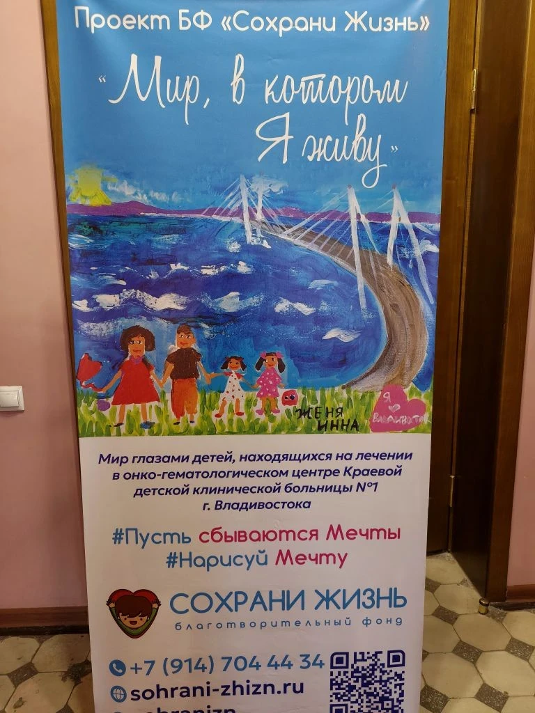 22 мая наши десятиклассники прикоснулись к настоящему чуду  22 мая наши десятиклассники стали волонт