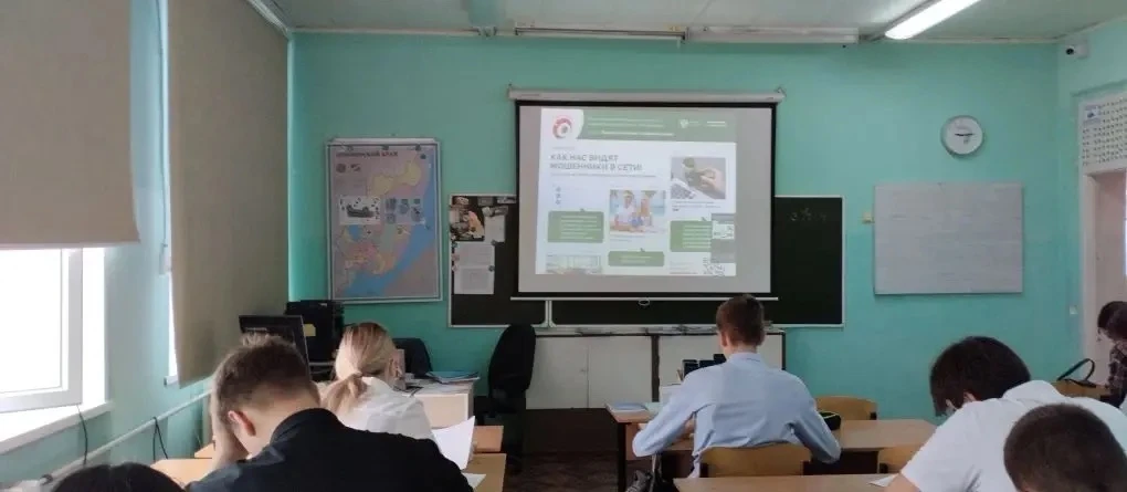 🔺Финансовая эстафета продолжается!   🔻Этап IX «БЕЗОПАСНОСТЬ ДЕНЕГ В ЦИФРОВОЙ СРЕДЕ»     🔷Перед учащи