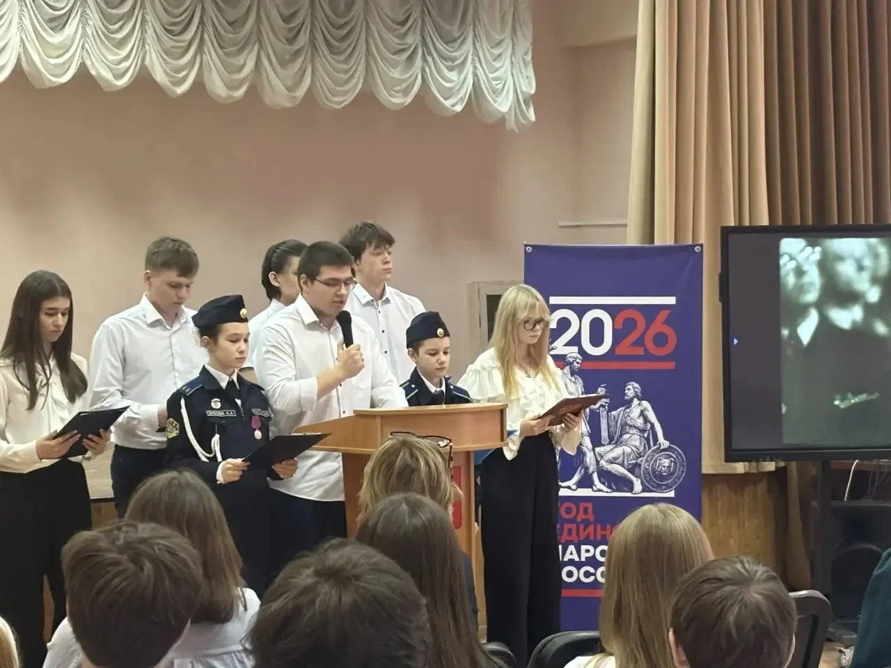 В МОУ СОШ №18 прошло мероприятие, посвященное Дню единых действий в память о геноциде советского нар