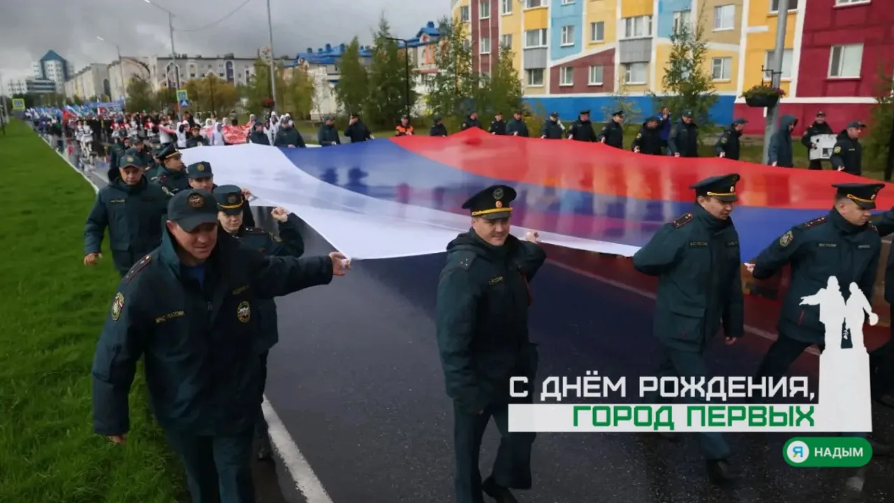 Парад-шествие в лицах ❤️