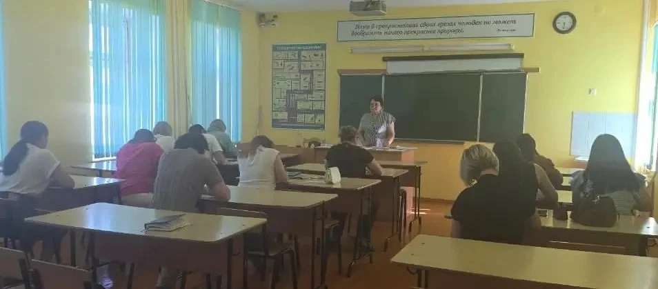 ❗️Безопасное и полезное лето: итоги родительских собраний в гимназии  📌В гимназии прошли родительски