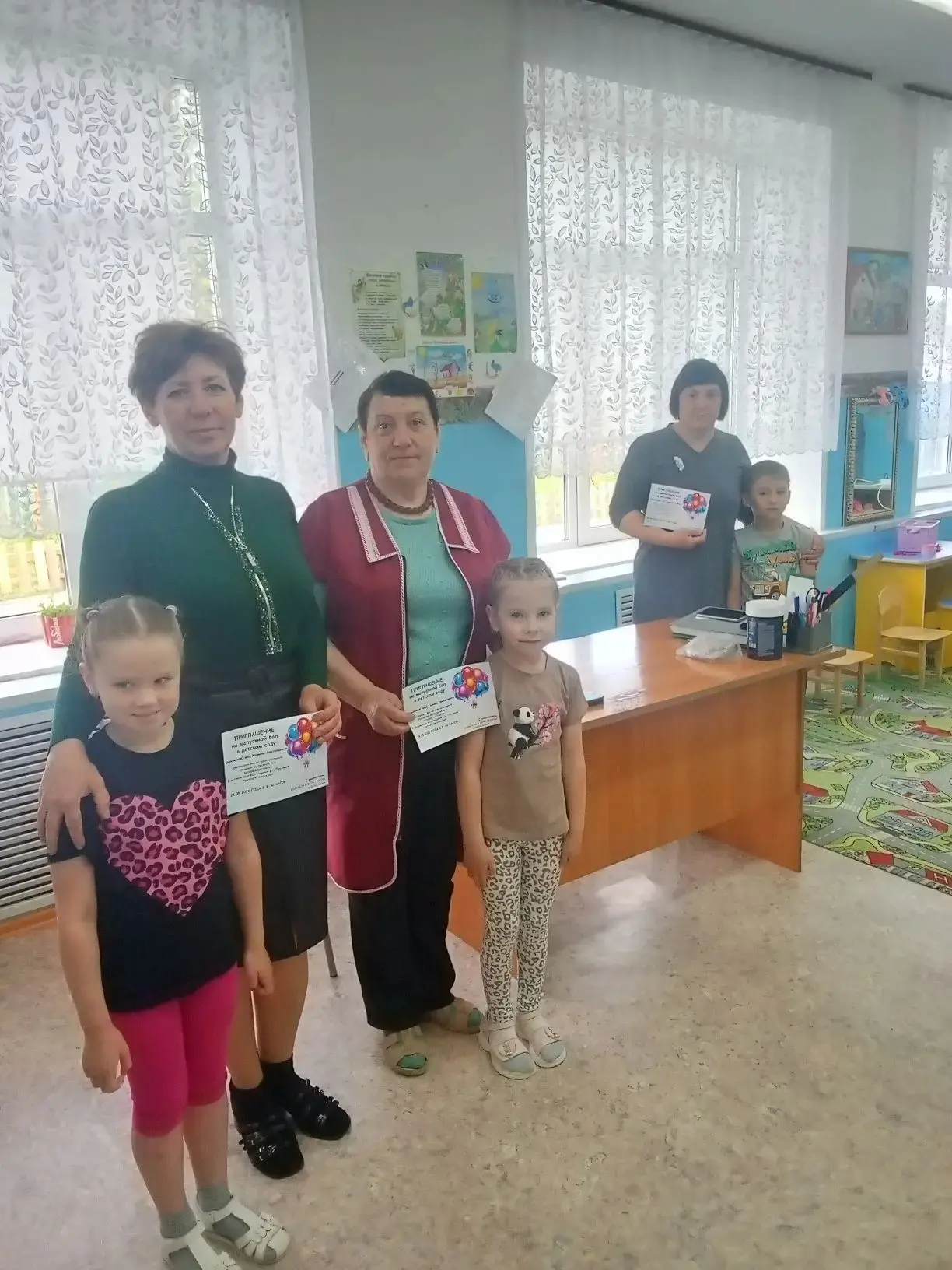 💫Приглашение на выпускной бал