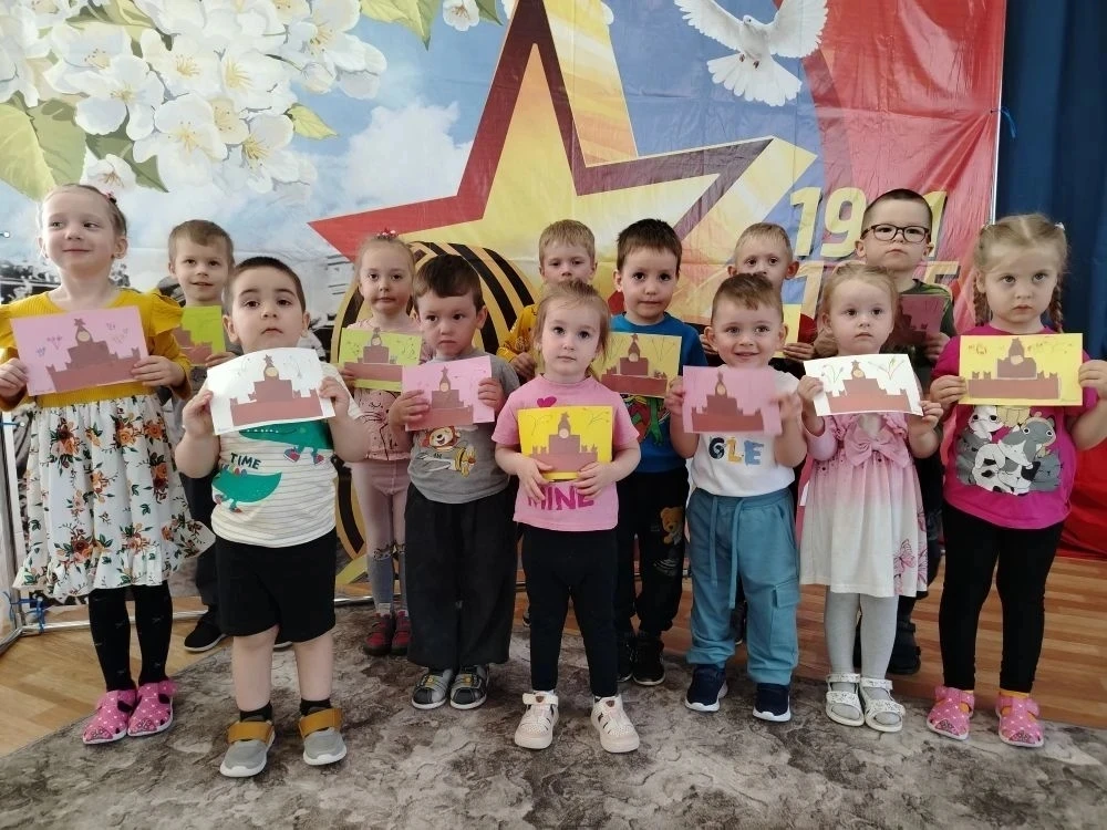 В разновозрастной группе " Солнышко 🌞 ", прошли тематические занятия, посвящённые празднованию праз