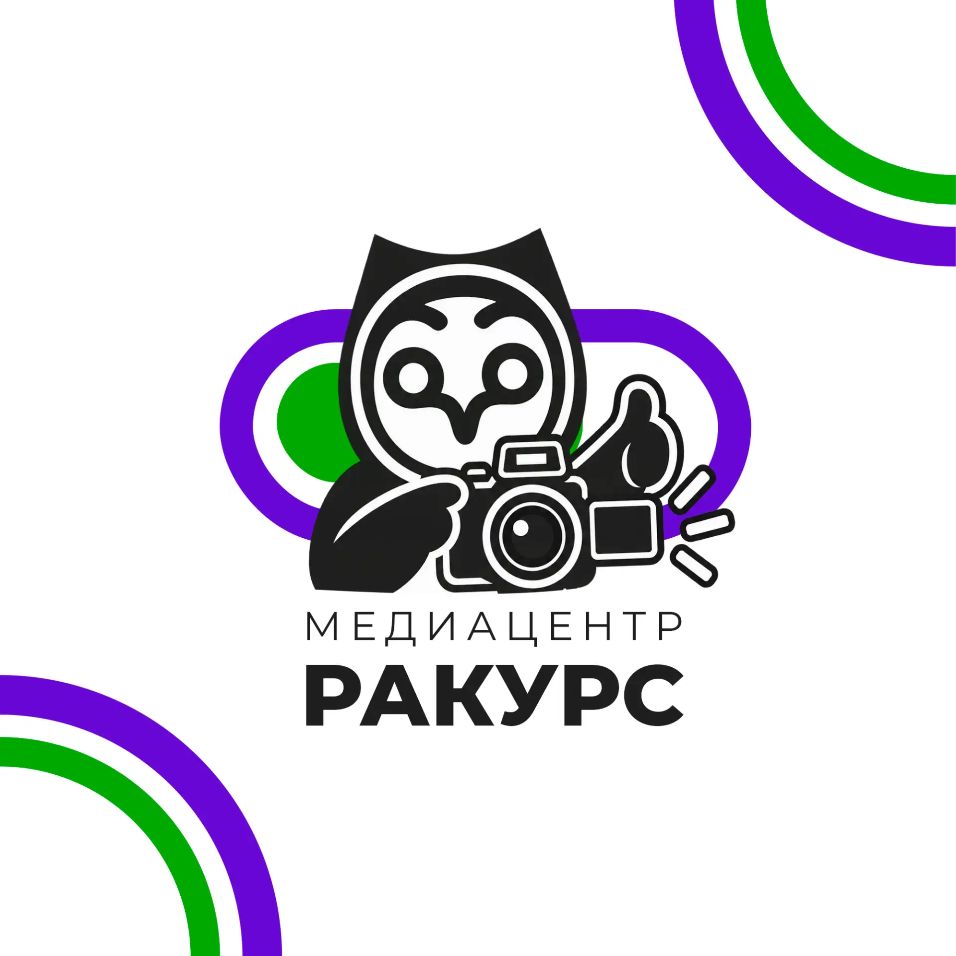 📢Друзья, мы запускаем специальное путешествие, посвященное Году единства народов Росси...