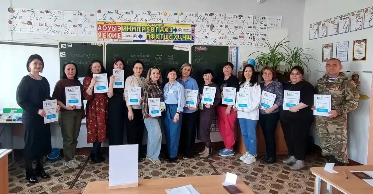 РОДИТЕЛИ ЗА ПАРТАМИ 📝📚