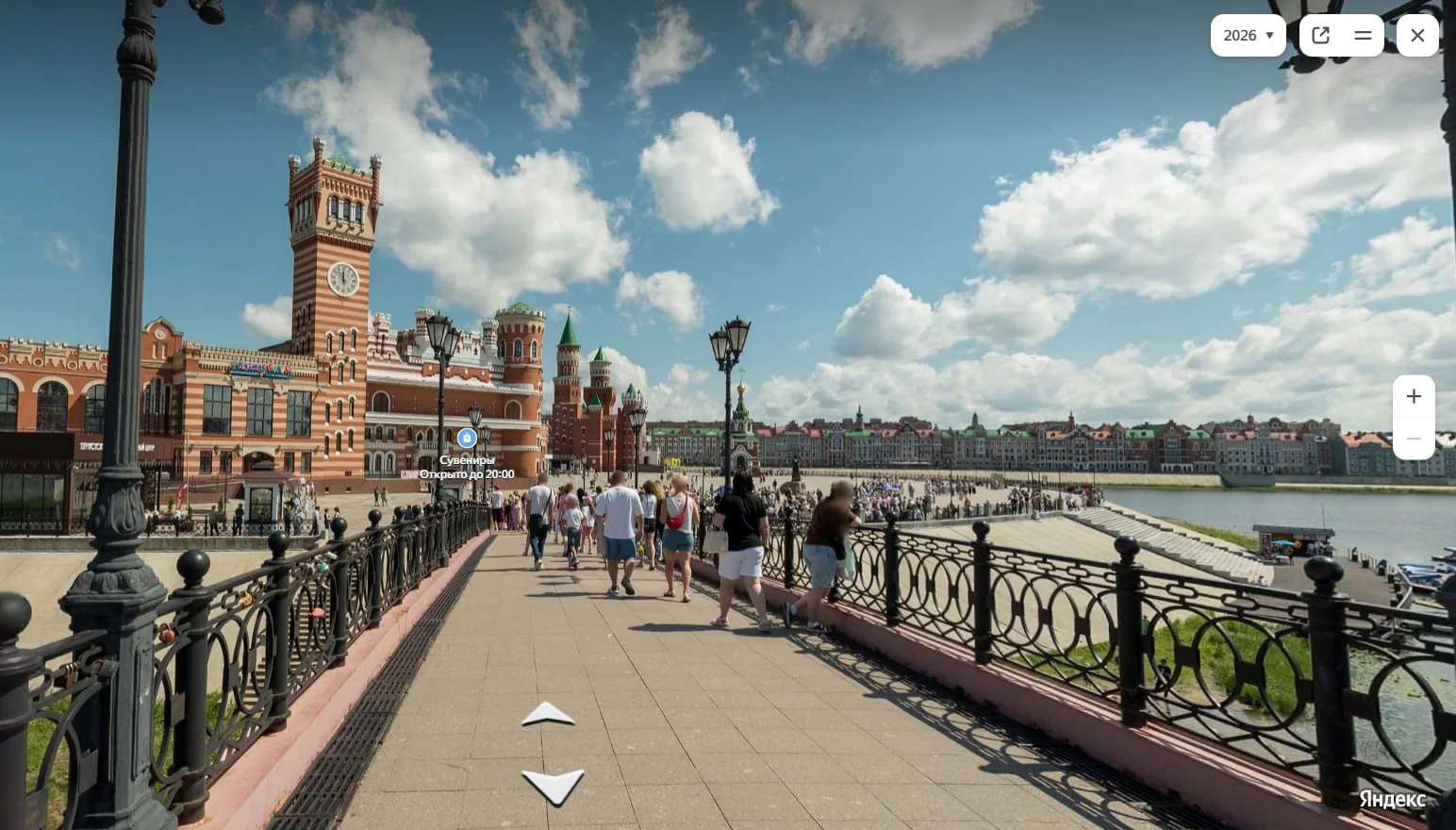 🗺 Йошкар-Олу пересняли для Яндекс Карт