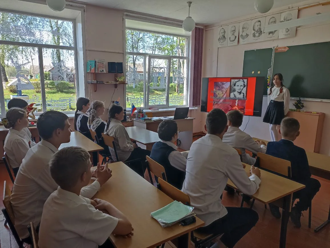 🎖 Сегодня в школе мы вспоминаем не только взрослых героев, но и подростков, которые внесли свой вкл